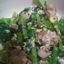 小松菜と豚肉と卵炒め